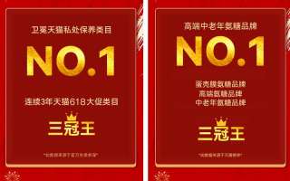 广州元美科技有限公司 积分评比排名奖励……广东垃圾处理有妙招