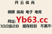 好看视频：足球比分网500网：足球比分看哪个网