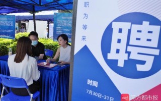 乐彤科技 就业？创业？困惑的话，这里有个大学生专门培训会等你来