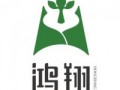 云南鸿翔中药科技有限公司 怒江巨变70年｜致富搭档 共寻中药材的财富之路