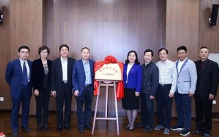 举贤网科技 湖北·秭归驻北京人才工作站在举贤网正式挂牌董事长王尚峰任站长