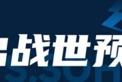 神剧情！国足绝境之下奇迹出线 中韩战踢出最令人满意一战 国足绝境之下奇迹出线 中韩战踢出最令人满意一战.html