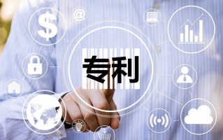 帝科科技有限公司 专利战蔓延至辅材领域？帝科股份时隔三年重启收购银浆资产