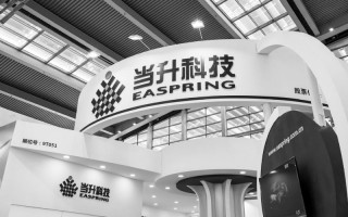 升芯科技 弃百亿股票归国，他改写中国“芯”命运