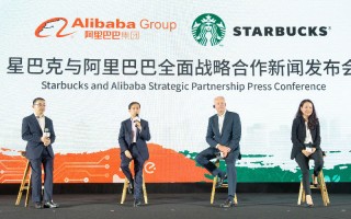 上海麦穗科技 与阿里巴巴达成合作，“泸州造”支付宝盒全国热销