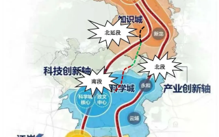 广东星城科技有限公司 南方观察｜珠西科学城，是一座什么城？