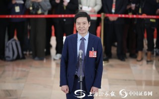 小米科技是谁 全国人大代表，小米集团创始人，董事长兼首席执行官雷军：继续坚持走科技创新道路 加快培育发展新质生产力