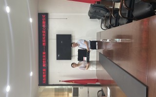 九辰科技有限公司 上百件参拍艺术品竞拍  “让爱照亮前程”公益晚会汇聚20万元善款