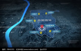 地图科技 长安科技申请地图数据处理专利,提高路口识别灵活性和准确性 地图科技 长安科技申请地图数据处理专利,提高路口识别灵活性和准确性