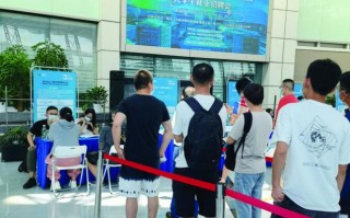 园湖科技园招聘 龙岗15家重点企业招聘啦!快看看有没有适合你的职位~ 园湖科技园招聘 龙岗15家重点企业招聘啦!快看看有没有适合你的职位~
