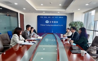 国际教育科技有限公司 从入学到授课涉嫌造假 这个在职海外硕博项目如何圈钱? 国际教育科技有限公司 从入学到授课涉嫌造假 这个在职海外硕博项目如何圈钱?